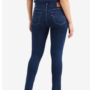 SOLD on Mercari / NWT Curvy Skinny Levi’s